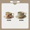 Taza de café y platillo de cerámica rústica vintage, taza de café de cerámica de alta gama de nicho torneada en torno, regalo práctico y recuerdo orientado al diseño