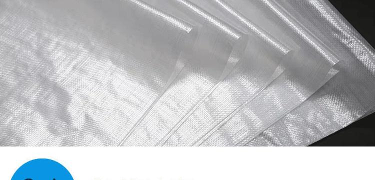 白透明_8.gif