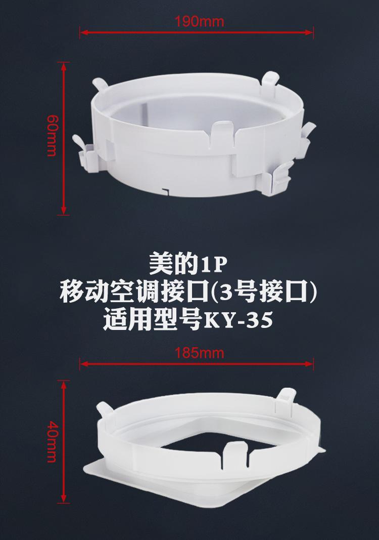 详情页_09.jpg