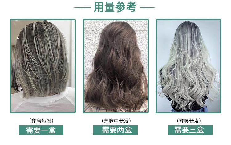 家用拼多多详情_03.jpg