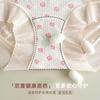 # 2537 # Calcinha Feminina Japonesa de Cintura Alta Sem Costura com Aroma de Rosa, Macia, de Renda, Respirável, Modeladora, Fina