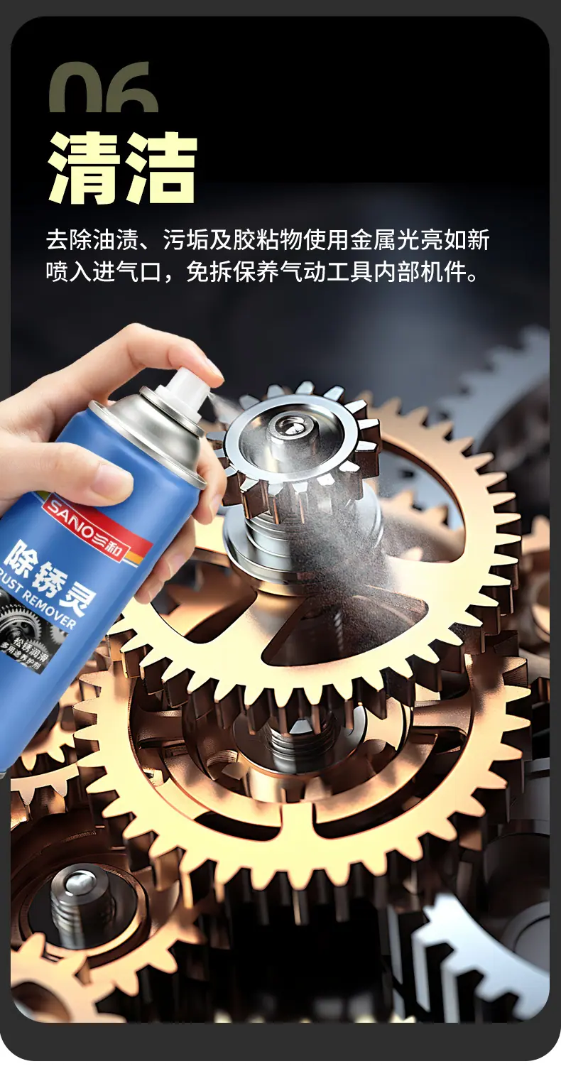 详情_12.jpg