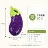 Juguete de Masticar Zanahoria para Perros, para la Dentición y con Sonido, Adecuado para Cachorros Teddy, Bichón, Pomerania, Alivio del Aburrimiento, Juguete Duradero para Gatos, Resistente a las Mordidas, Suministros para Perros