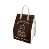Bolsa aislante desechable para pasteles bolsa para llevar no tejida gruesa embalaje de cumpleaños 6 pulgadas 8 pulgadas al por mayor logotipo imprimible