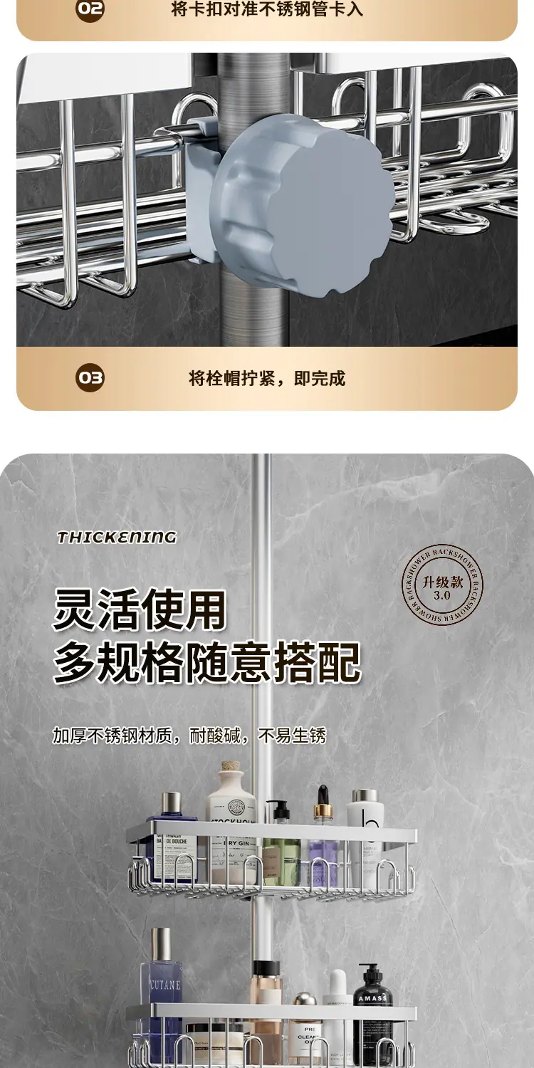 详情_12