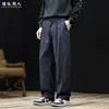 Pantalones Casuales Rectos Simples de Doble Pinza con Caída Estilo Old Money de Calidad para Hombre Primavera Otoño Sueltos Versátiles para Viajes Largos