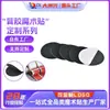 Velcro adhesivo redondo de doble cara, fuerte autoadhesivo, hebilla hembra, velcro para fijar mantel de sofá, velcro invisible