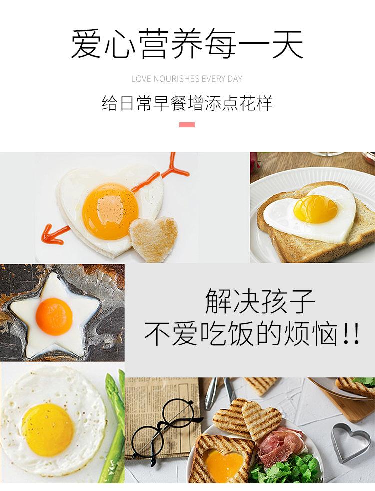 详情页_02.jpg