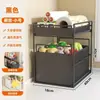 Cesta de Armazenamento Retrátil para Legumes de Cozinha Cesta para Bancada Cebolinha Gengibre Alho Frutas Legumes Cesta para Pratos de Fogão Casa Grande Capacidade