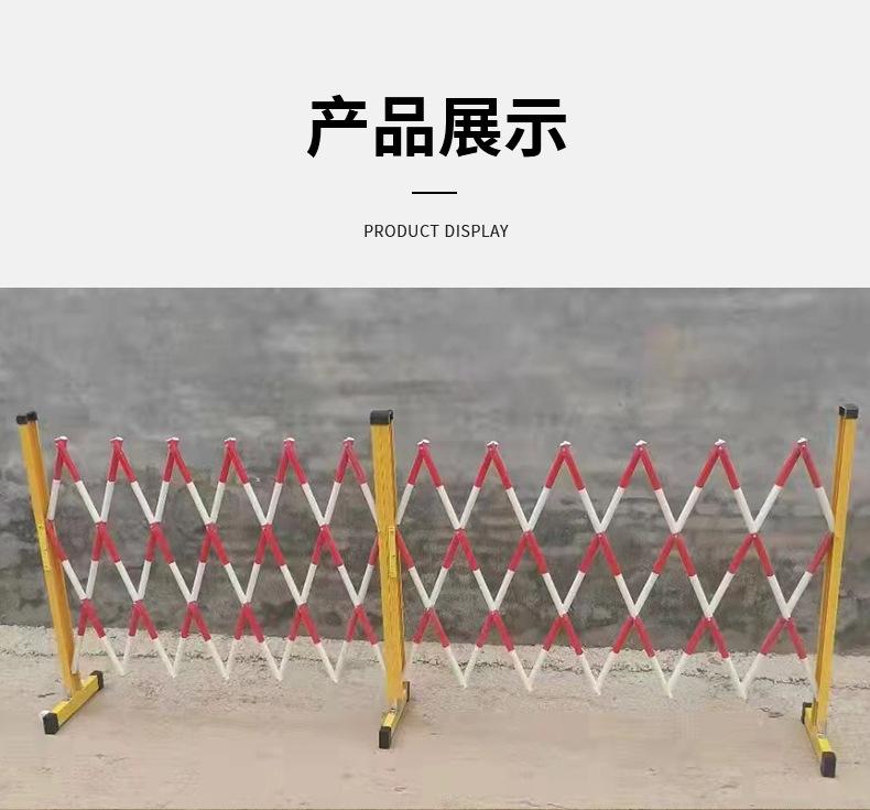 电力围栏_10.jpg
