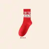 Calcetines Rojos para el Año del Caballo 2026, Calcetines de Tubo Largo para Hombres y Mujeres, Estilo Otoño e Invierno, Calcetines Rojos de Algodón Puro