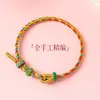Pulseras Tejidas del Festival del Bote del Dragón DIY Pulseras Tejidas Hechas a Mano para la Paz y la Alegría, Pulseras de Colores Zongzi para Niños Regalo