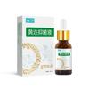 Coptis Líquido Antibacteriano Caja Verde