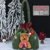 Bolsa de regalo de decoración navideña, bolsa de manzana de Santa Claus transfronteriza, bolsa de dulces para niños, empaque de manzana para Nochebuena