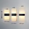Luminária de Parede LED 12W Moderna Americana Transfronteiriça Acrílico Luminária de Parede Luminária de Parede de Fundo Luminária de Quarto Luminária de Cabeceira Luminária de Corredor