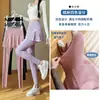 Pantalones Falda Falsos de Dos Piezas Frescos y Cómodos con Bolsillos Laterales Delgados, Falda de Tenis, Tallas Grandes, Falda de Yoga con Protección Solar, Transfronterizo Sudeste Asiático