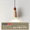 [Transfronterizo] Lámpara Colgante de Madera Maciza Creativa de Diseñador, Lámpara de Mesita de Noche de Piedra, Lámpara de Cable Largo, Color Crema, Dormitorio de Hotel, Estilo Antiguo, Amarillo