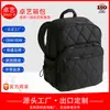 Nova Mochila Transversal Feminina de Nylon Personalizada Portátil da Amazon com Alça de Ombro Ajustável Bolsa de Ombro Casual Fashion