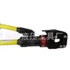 Tijeras hidráulicas para cable Tijeras manuales para cable Cortacables de trinquete YQ-20C cable hidráulico