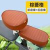 Funda Impermeable para Asiento de Coche Eléctrico Protección Solar Cubierta de Batería para Coche Eléctrico Funda para Cojín de Asiento de Coche Eléctrico Funda de Asiento de Cuero Cojín para Asiento Yadi Emma Todo el Año