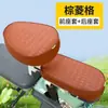 Funda Impermeable para Asiento de Bicicleta Eléctrica Engrosada Anti-Rayaduras y Resistente al Desgaste Cubierta de Asiento a Prueba de Lluvia y Aislante para Bicicleta Eléctrica Estándar Nacional Universal
