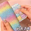 Tela Especial Tejido de Transferencia de Calor con Purpurina Tejido para Hornear Cuentas Perler Gradiente Arcoíris Especial Material para Bolsos Tipo Cubo con Planchado DIY