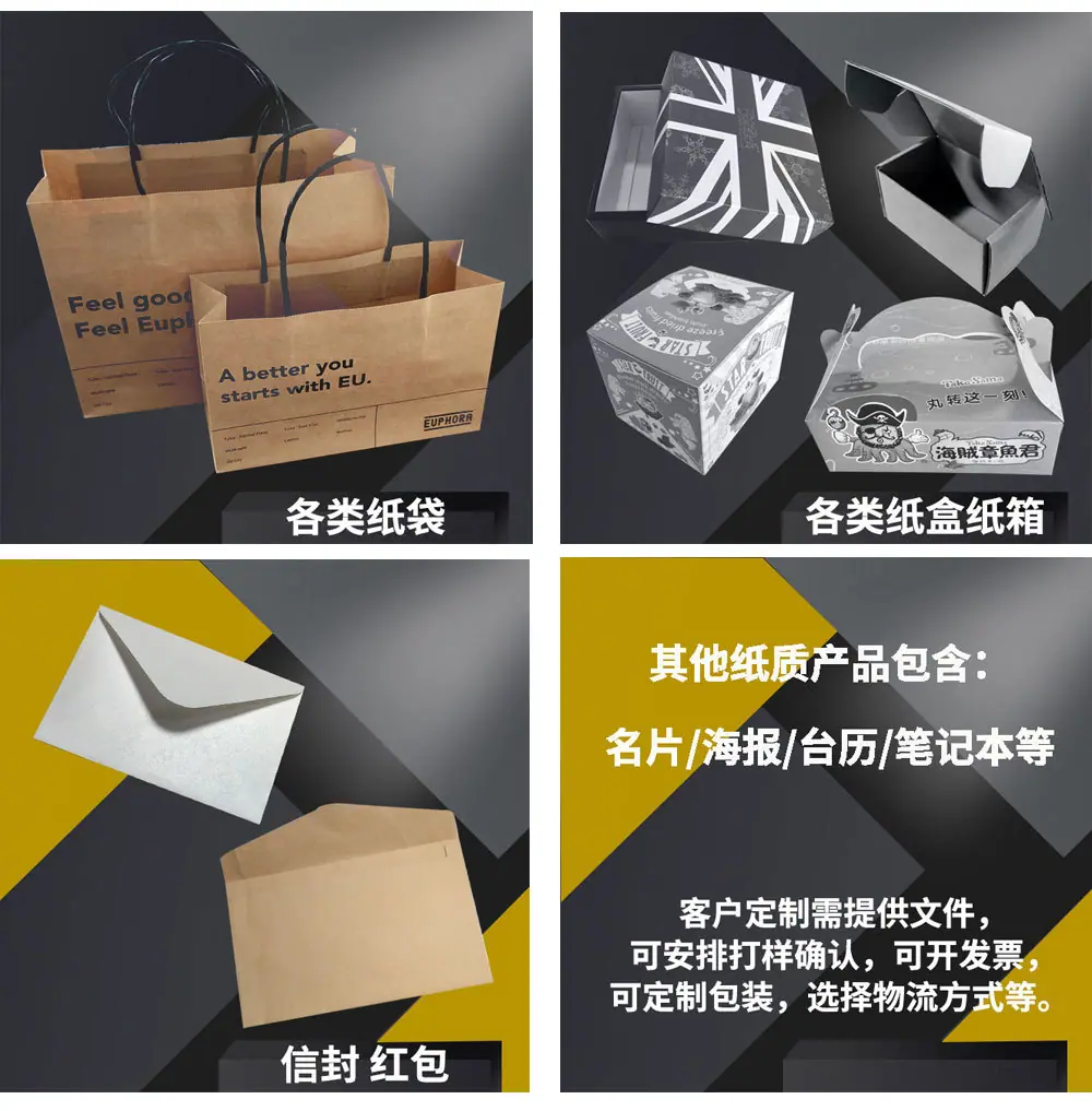 泽策详情页_03.jpg