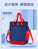 Bolsas para Estudiantes de Primaria, Bolsas para Tutorías Infantiles, Bolsas de Tutoría para Estudiantes de Secundaria, Mochilas de Hombro Único, Bolsos Cruzados de Gran Capacidad al por Mayor