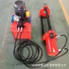 Máquina Desmontadora de Pasadores de Oruga Fabricante Suministra Directamente Máquina Pequeña de Ensamblaje de Orugas Máquina Portátil de Ensamblaje de Cadena de Riel de Oruga