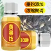 Isca de Pesca com Aroma de Frutas para Pesca Selvagem em Poços Escuros, Adequada para Carpa Crucian, Carpa Capim, Carpa Cabeçuda e Carpa Negra, com Ácido de Fruta e Atrativo de Alta Temperatura