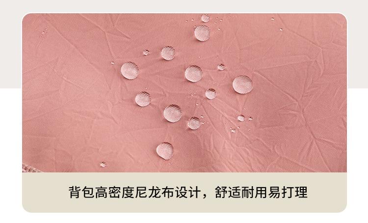 包 (13).jpg
