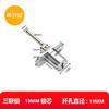 Fechadura tripla para gaveta, fechadura para arquivo, fechadura para escritório, fechadura intertravada, fechadura para armário de mesa, fechadura tripla para gaveta