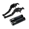 Adecuado para Aprilia Tuono/r 1000r Palancas de Freno y Embrague Modificadas Puños de Freno de Mano