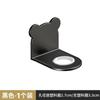 Soporte para Botella de Champú y Gel de Ducha sin Agujeros Soporte para Desinfectante de Manos de Baño Soporte de Pared para Detergente de Cocina
