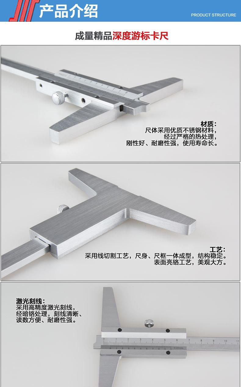 详情图_03.jpg