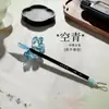 Conjunto de Pincéis de Caligrafia para Iniciantes, Adequado para Escrita Regular, Escrita Cursiva, Escrita Clerical e Escrita de Selo, com uma Mistura de Pelo de Lobo e Ovelha