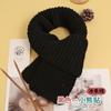 Bufanda Jade Gui Perro Oso Lana Bufanda Hecha a Mano para Novia Regalo DIY Hilo de Hielo Material Tejido Bolsa