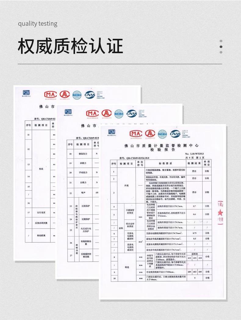 道闸_02.jpg