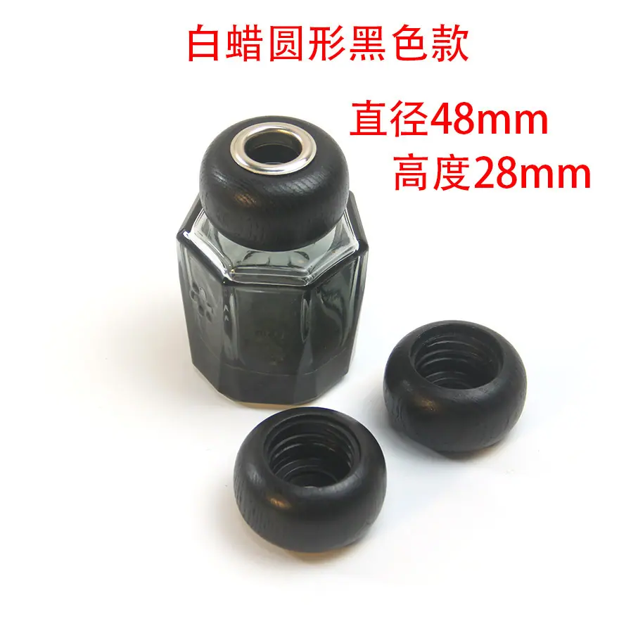 28牙白蜡圆形黑色.jpg