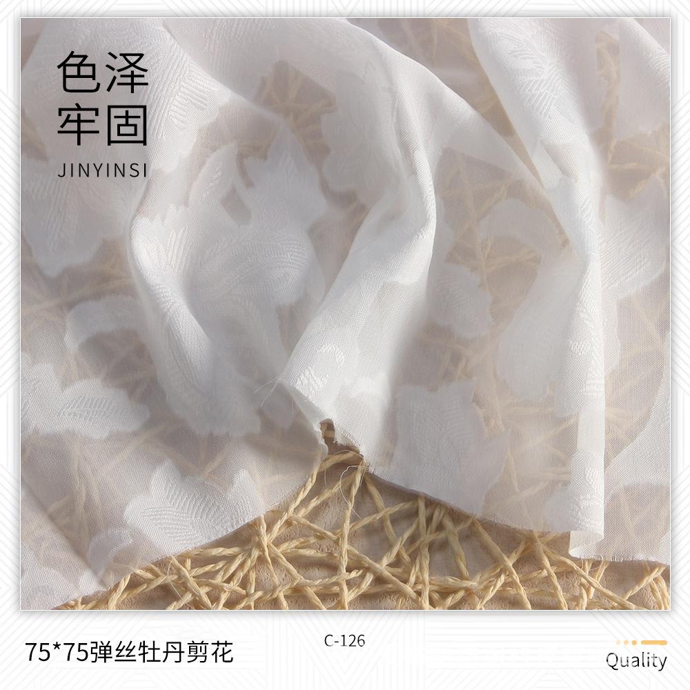 主图6