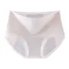 Pantalitas menstruales de algodón puro para mujer, antibacterianas 10A, entrepierna extendida y ensanchada, anti-fugas laterales, bragas triangulares especiales para el período menstrual, cintura media-alta