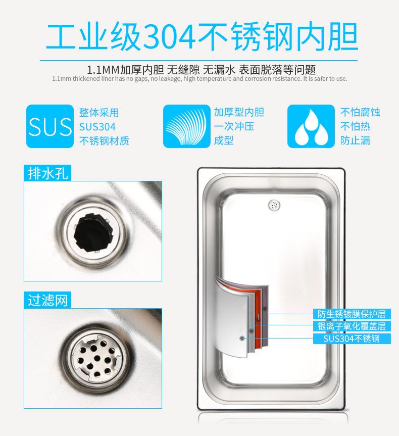 新详情页_09.jpg