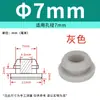 Tampão de Silicone Macio Resistente a Altas Temperaturas com Furo Tampão de Borracha Anti-Colisão Invertido Tampa de Vedação Redonda em Forma de T