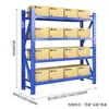 Prateleira de armazém de armazenamento Rack de armazenamento Multicamadas Doméstico Heavy Duty Prateleira de ferro Ângulo Armazenamento de aço Armazenamento Supermercado Express Goods Rack