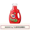Detergente para Roupas Omo Remove Manchas, Manchas Difíceis, Manchas de Óleo, Proteção de Cores Multiefeito, Remoção de Bactérias, Remoção de Ácaros, Limpeza Profunda, Proteção das Roupas, Retém Fragrância, Embalagem Sachê