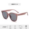 Gafas de Sol de Nuevo Estilo del Fabricante para Hombres y Mujeres, Estilo Europeo y Americano, Monturas Personalizadas, Monturas Cuadradas, Sencillas, de Alta Gama, Retro, Modernas, Venta al por Mayor