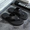 Pantuflas de Hombre Verano para Exterior Moda Estilo Coreano Chanclas Cómodas para Interior y Exterior Playa Hop Pantuflas de Hombre