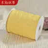 Cinta de organza colorida de 6 mm y 457 m para flores, hornear pasteles, envolver regalos, accesorios para el cabello hechos a mano DIY, moños