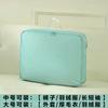 Bolsa de Almacenamiento para Colcha Portátil Chaqueta de Plumas Portátil Bolsa Organizadora de Ropa de Viaje Bolsa de Almacenamiento de Gran Capacidad Colcha de Viaje