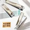 Cortauñas de Precisión Alemana Modelo Nuevo Set de 5 Piezas para Uso en Casa, Limpiador de Oídos, Set de Cortauñas, Cortauñas para Pedicura, Tijeras para Uñas
